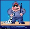 humor09-926.jpg