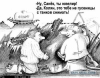 humor09-931.jpg