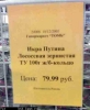 humor09-96.jpg