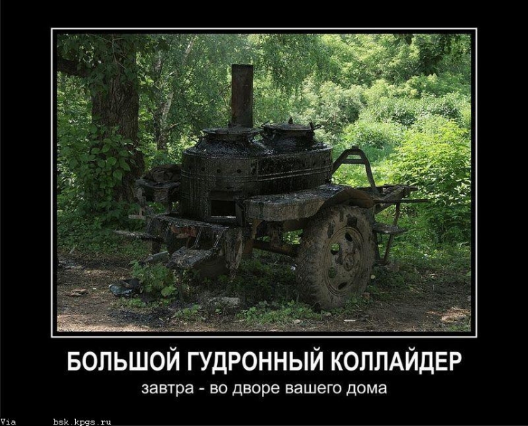 humor09-493.jpg