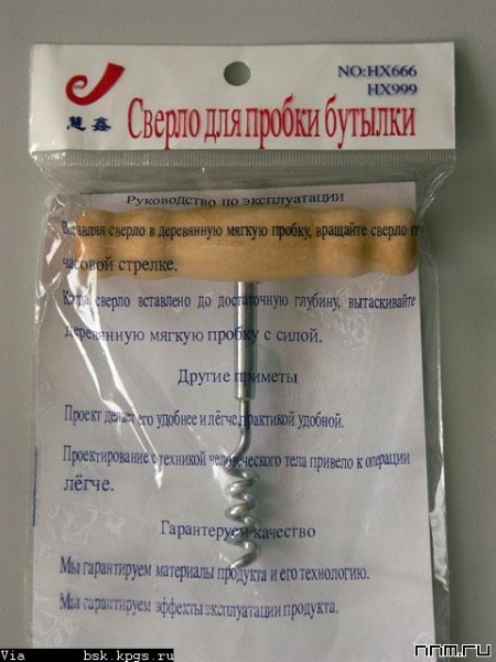 humor09-5.jpg