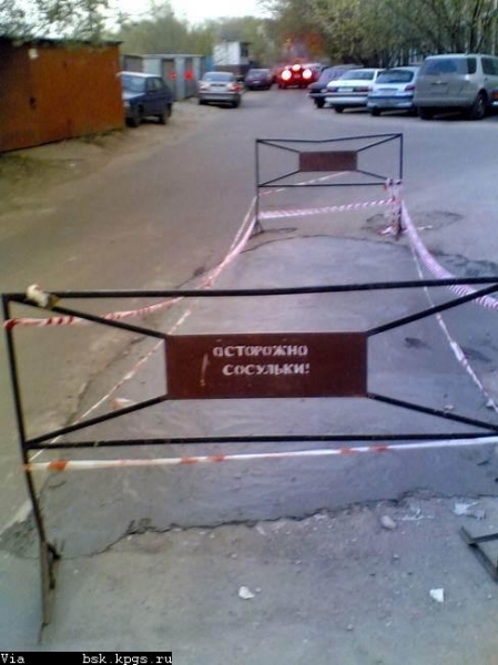 humor09-51.jpg