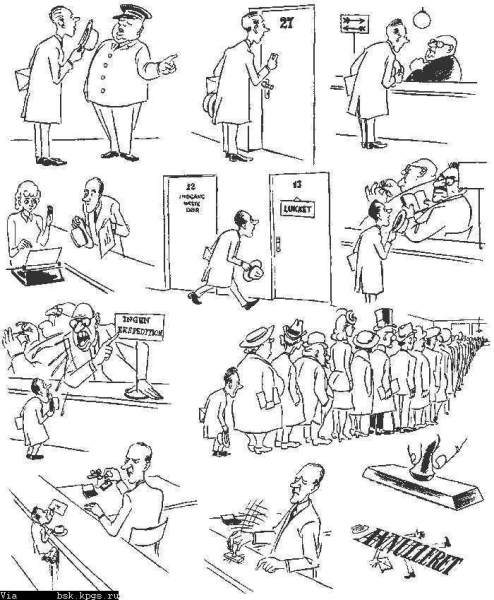 humor09-585.jpg