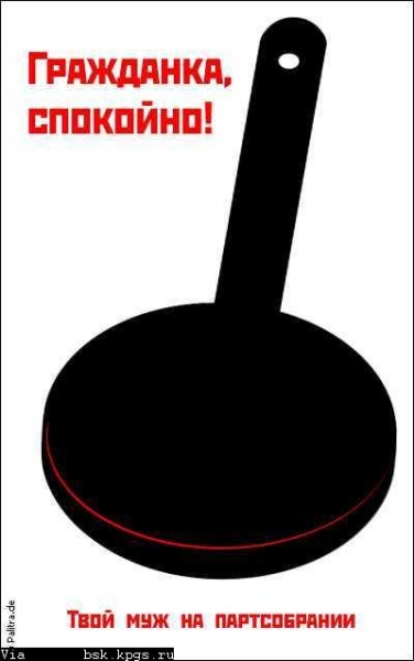 humor09-588.jpg