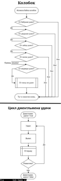 humor09-634.jpg