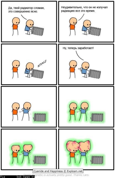 humor09-644.jpg