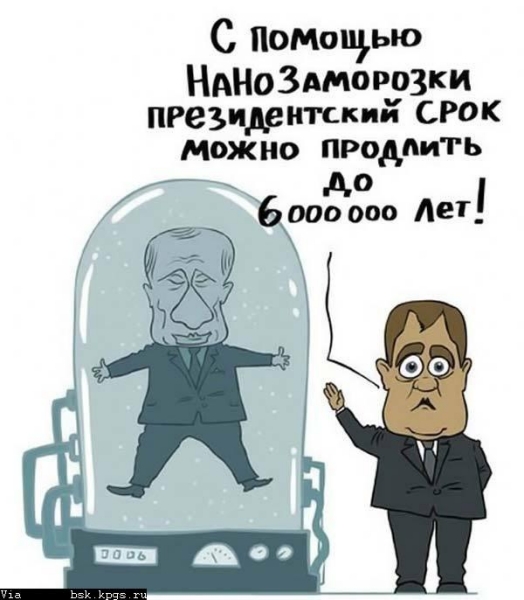 humor09-675.jpg