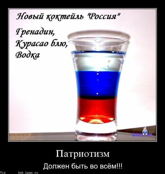 humor09-699.jpg