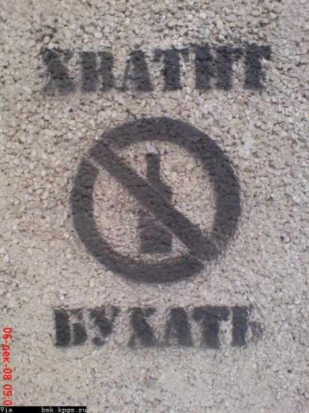 humor09-700.jpg