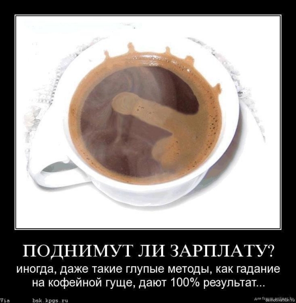 humor09-862.jpg