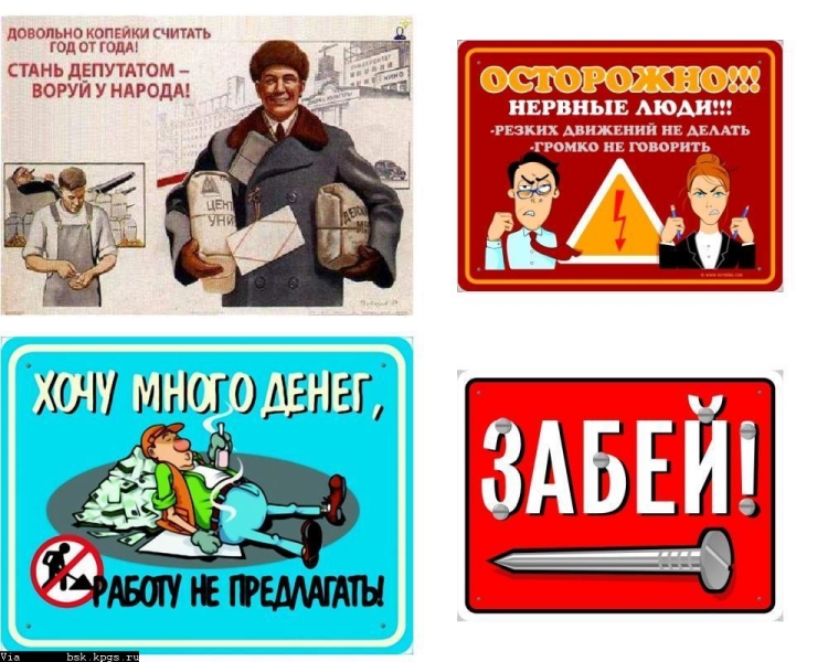 humor09-923.jpg