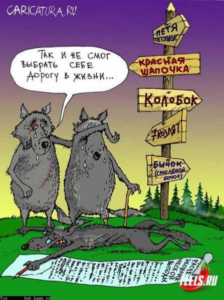 humor09-927.jpg
