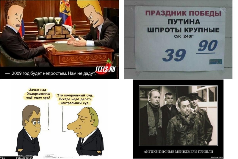 humor09-936.jpg