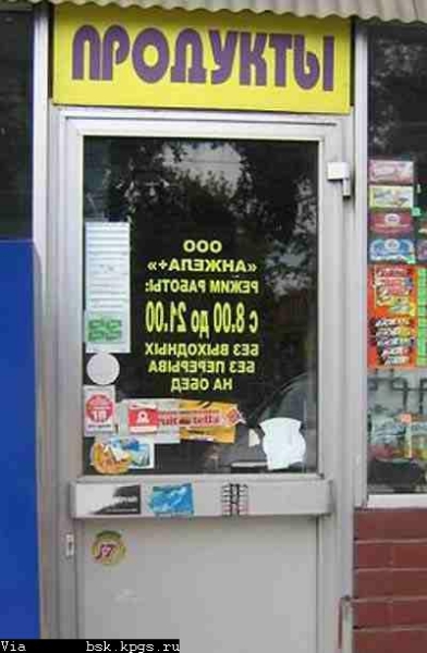 humor09-98.jpg