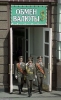 att623575_23191.jpg