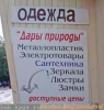 att623575_23244.jpg