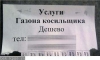 att623575_23321.jpg