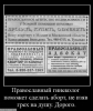 att623575_23373.jpg