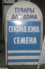 att623575_23389.jpg
