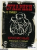att623575_23391.jpg