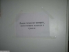 att623575_23393.jpg