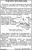 att623575_23451.jpg