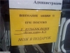 att623575_23488.jpg