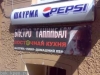 att623575_23491.jpg