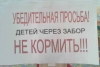 att623575_23506.jpg
