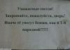 att623575_23552.jpg