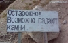 att623575_23581.jpg