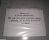 att623575_23604.jpg