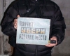 att623575_23605.jpg
