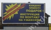 att623575_23606.jpg