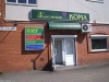 att623575_23658.jpg