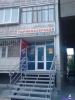 att623575_23813.jpg