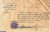 att623575_23833.jpg