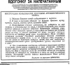 att623575_23834.jpg