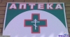 att623575_23904.jpg