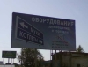 att623575_23922.jpg