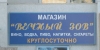 att623575_24062.jpg