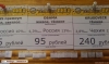 att623575_24064.jpg