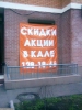 att623575_24070.jpg