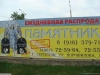 att623575_24084.jpg