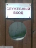 att623575_24164.jpg