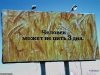 att623575_24166.jpg