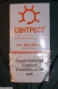 att623575_24167.jpg