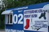 att623575_24241.jpg