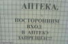att623575_24242.jpg