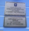 att623575_24243.jpg